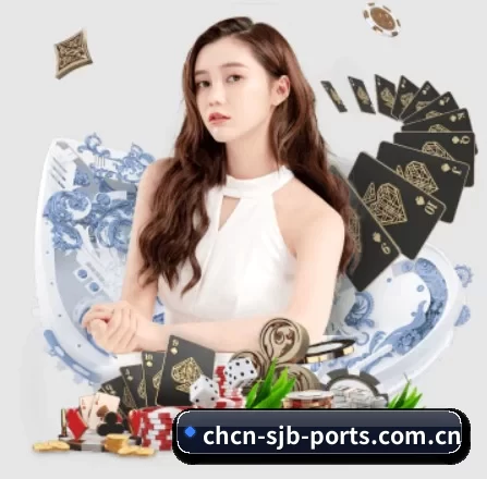 2026世界杯中国竞彩指定平台 APP 界面